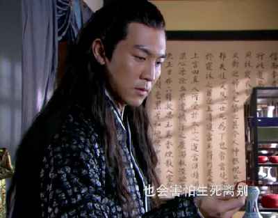 《陆小凤与花满楼》西门吹雪与孙秀清最后两人在一起了吗