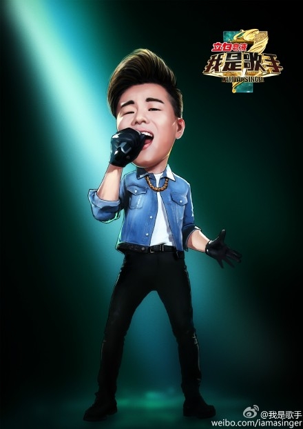 《我是歌手》第四期剧透李荣浩《笑忘书》/我是歌手第四期漫画版剧透_