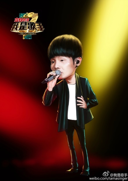 《我是歌手》第四期剧透李荣浩《笑忘书》/我是歌手第四期漫画版剧透_