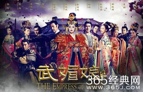 《武媚娘传奇》雉奴让李恪回宫了/长孙无忌会杀李恪吗/李恪会造反吗图片