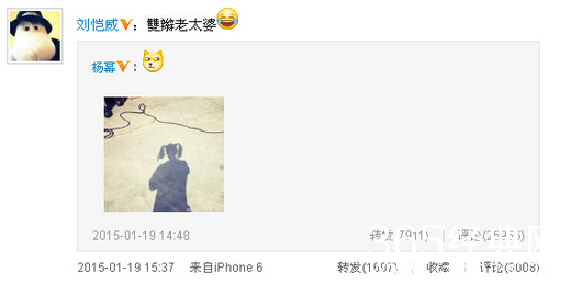 杨幂双马尾卖萌 老公调侃双辫老太婆