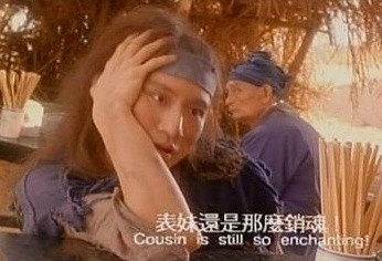 原创150114:这些贱表情 你知道他们原型都是谁吗？