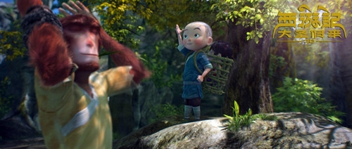 电影西游记之大圣归来经典台词对白图片