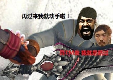 原创150114:这些贱表情 你知道他们原型都是谁吗？