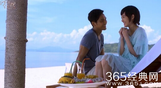 《何以笙箫默》何以琛第几集跟默笙和好的 第几集度蜜月的