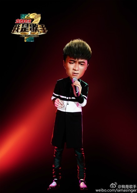 《我是歌手》第四期剧透李荣浩《笑忘书》/我是歌手第四期漫画版剧透_