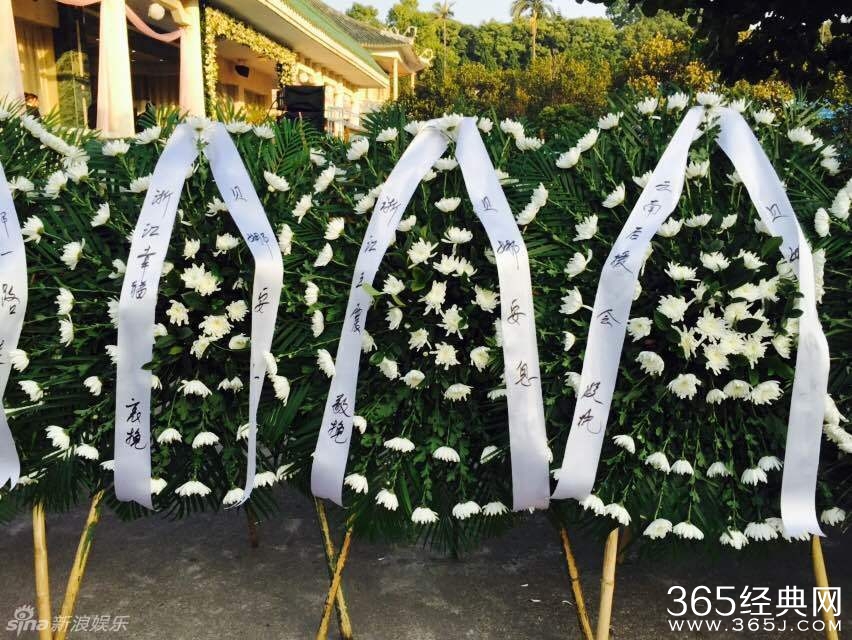 姚贝娜追悼会现场