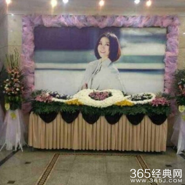 姚贝娜追悼会现场