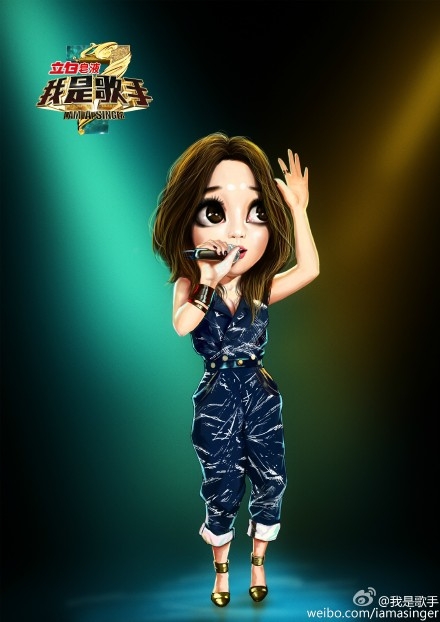 《我是歌手》第四期剧透李荣浩《笑忘书》/我是歌手第四期漫画版剧透_