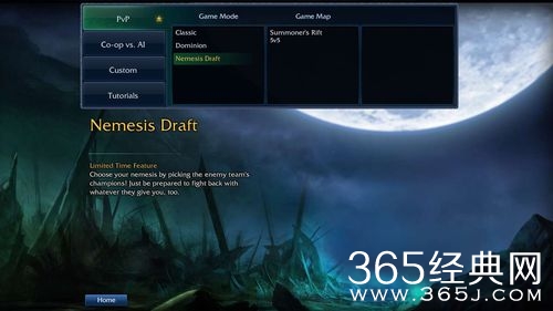 LOL设计师：强退惩罚时间或将延长至2小时