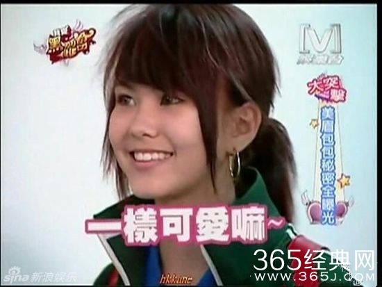 天王嫂昆凌14岁旧照