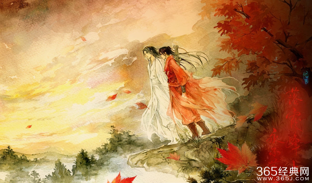 电影《微微一笑很倾城》演员表