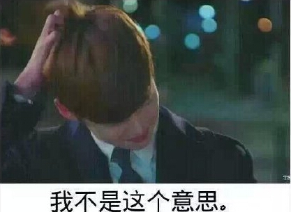 现在的妹纸啊，不把男票逼疯绝不罢休！