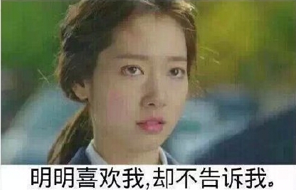 现在的妹纸啊，不把男票逼疯绝不罢休！