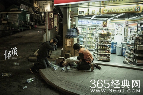 电影《怪谈》影评:微恐之渐入鬼境图片