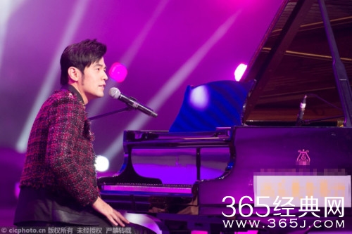 最强大脑2015123期周杰伦婚后首秀 炫琴技谈婚礼图片