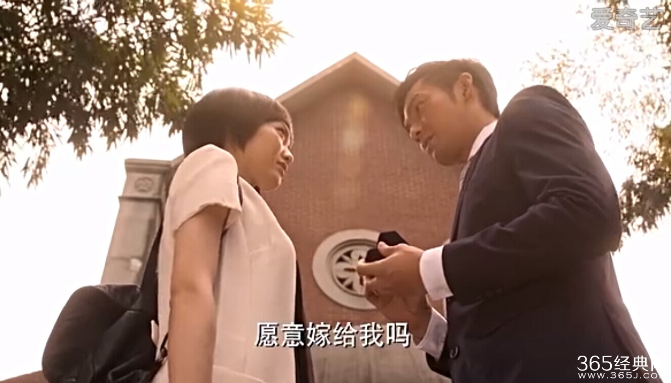 何以笙箫默赵默笙和何以琛什么时候行夫妻之实的_以琛响默笙温馨求婚_365经典网