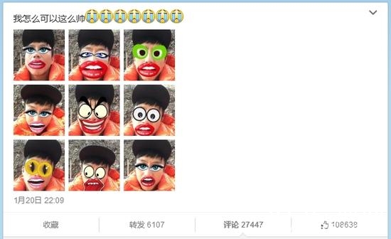 邓超夫妇微博晒搞怪私照