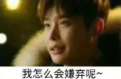 现在的妹纸啊，不把男票逼疯绝不罢休！