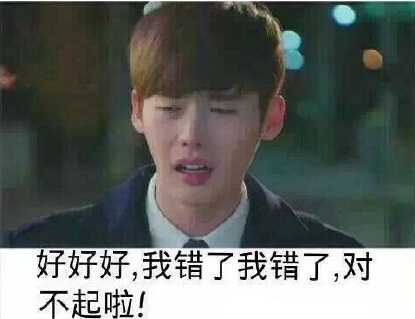 现在的妹纸啊，不把男票逼疯绝不罢休！