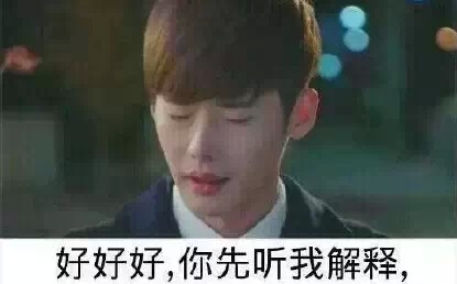 现在的妹纸啊，不把男票逼疯绝不罢休！