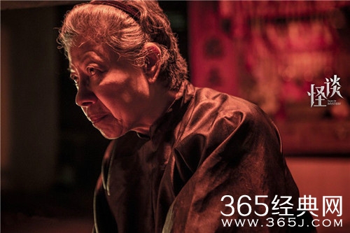 电影《怪谈》影评:微恐之渐入鬼境图片