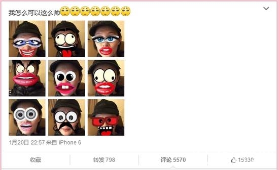 邓超夫妇微博晒搞怪私照