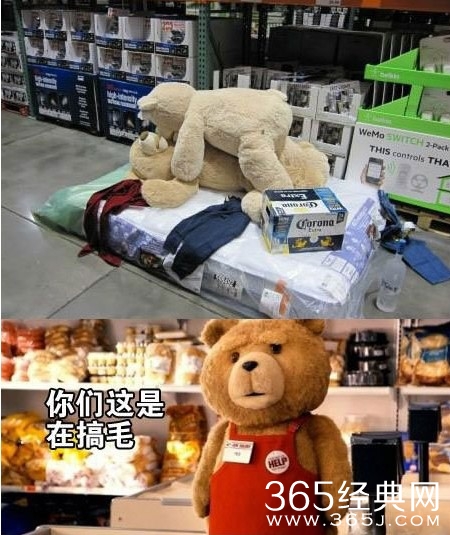 每周搞笑内涵图片汇总