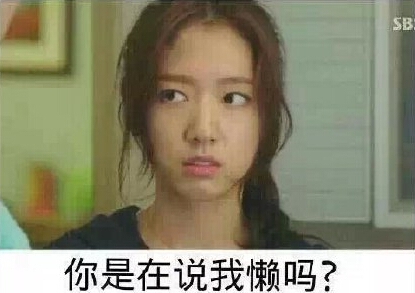 现在的妹纸啊，不把男票逼疯绝不罢休！