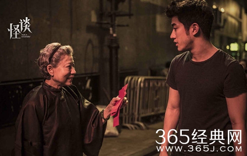 电影《怪谈》影评:微恐之渐入鬼境图片