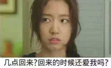 现在的妹纸啊，不把男票逼疯绝不罢休！