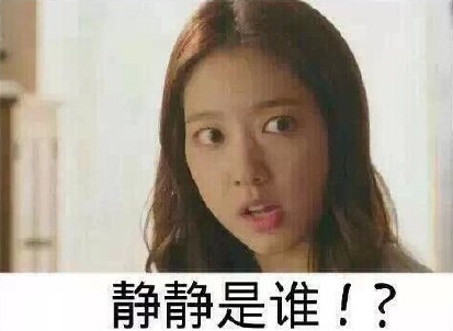 现在的妹纸啊，不把男票逼疯绝不罢休！