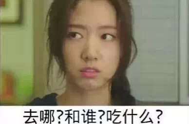 现在的妹纸啊，不把男票逼疯绝不罢休！