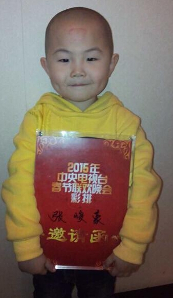 出彩中国人豪豪上春晚表演什么_什么时间出场引关注_365经典网