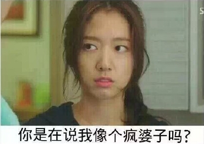 现在的妹纸啊，不把男票逼疯绝不罢休！