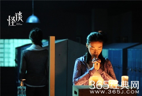 电影《怪谈》影评:微恐之渐入鬼境图片