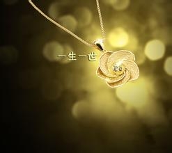 人生一世、到底什么才是你的？