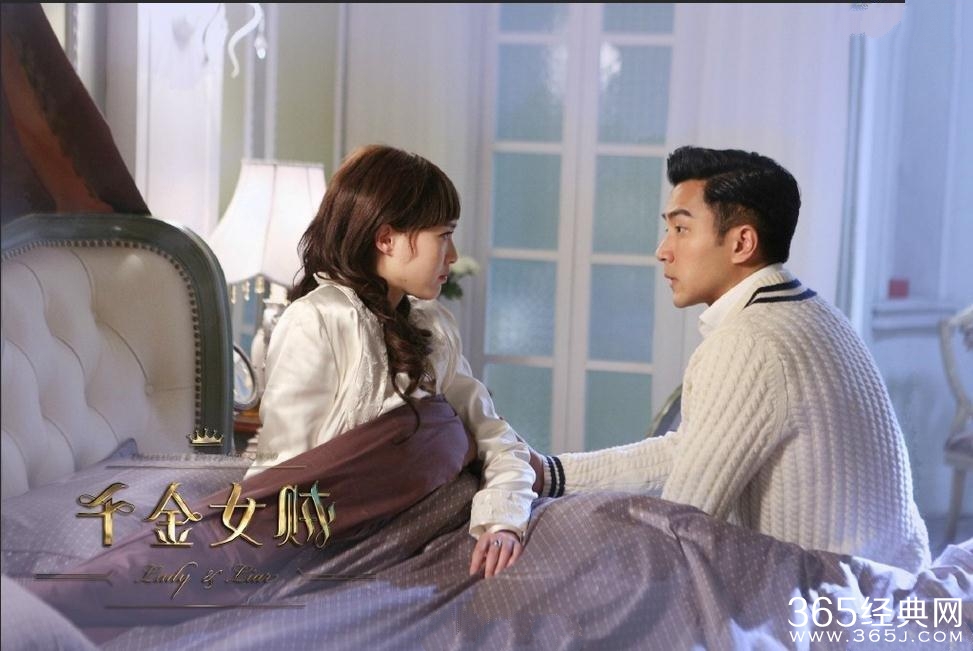 《千金女贼》白狼结局如何