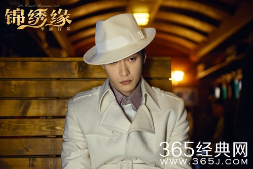 电视剧《活色生香》接档剧是什么