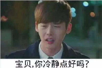 现在的妹纸啊，不把男票逼疯绝不罢休！