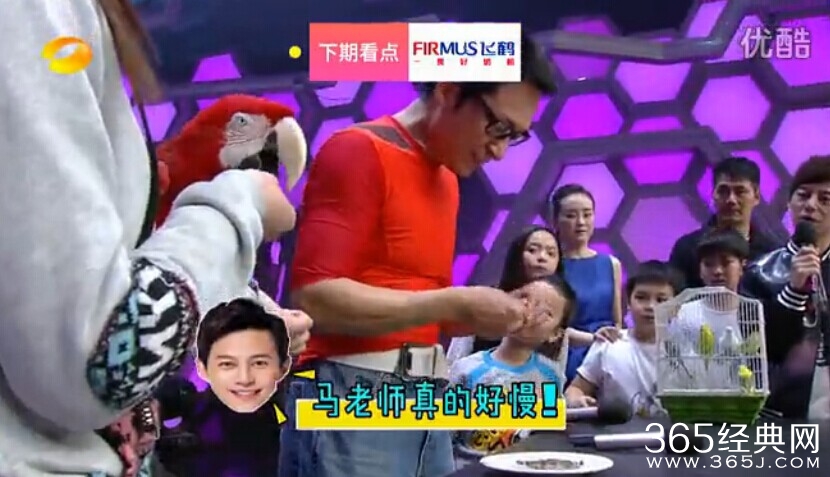 快乐大本营20150124期精彩预告视频_本期嘉宾曝光_365经典网