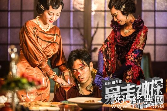 电影暴走神探影评:如何在120分钟里暴虐理科生图片