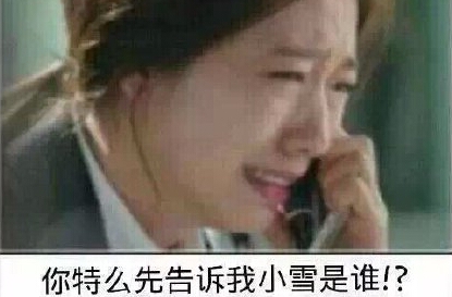 现在的妹纸啊，不把男票逼疯绝不罢休！