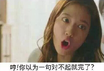 现在的妹纸啊，不把男票逼疯绝不罢休！