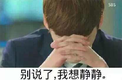 现在的妹纸啊，不把男票逼疯绝不罢休！