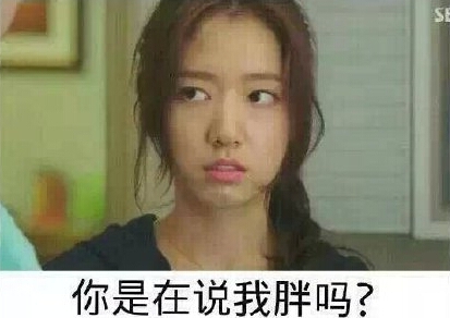 现在的妹纸啊，不把男票逼疯绝不罢休！