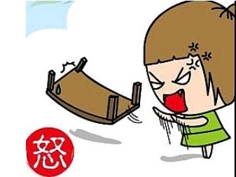 抱怨是最毒的毒药