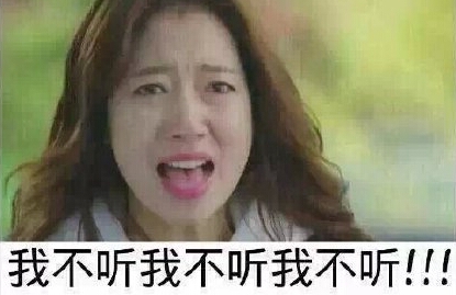 现在的妹纸啊，不把男票逼疯绝不罢休！