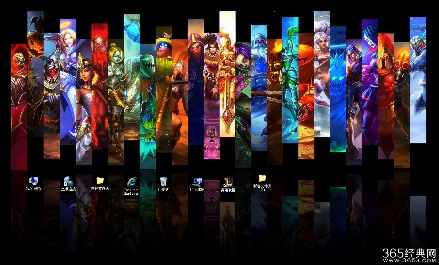 LOL1月22日凌晨4点停机版本更新公告