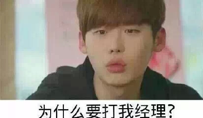 现在的妹纸啊，不把男票逼疯绝不罢休！